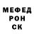 Метамфетамин винт Zili Bobka