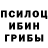 Бутират GHB Dark Yarl