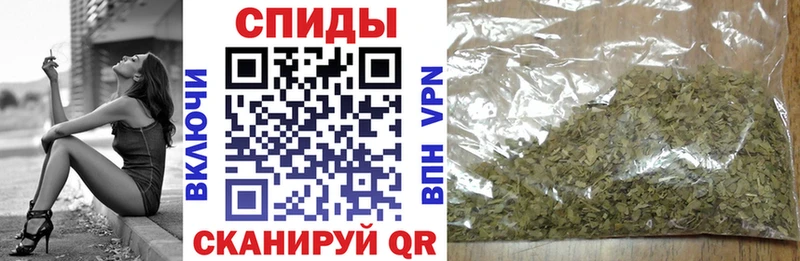 БУТИРАТ GHB blacksprut ССЫЛКА Благовещенск