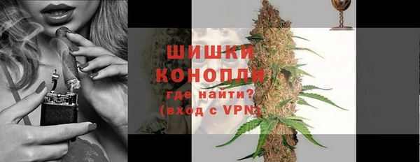 каннабис Абдулино