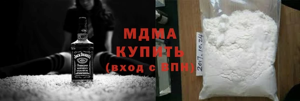 каннабис Абдулино