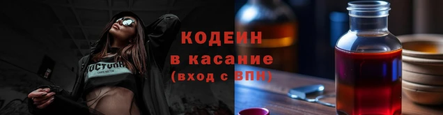 соль курить ск Лиски