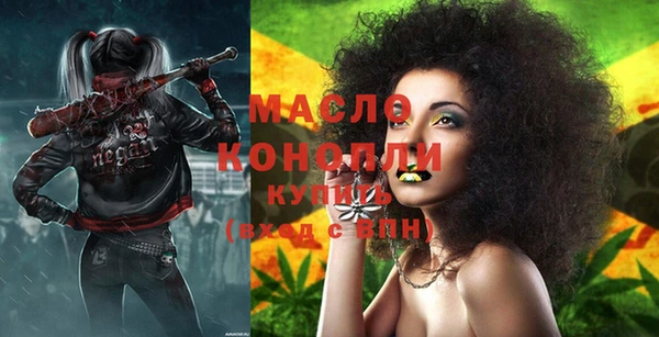 кокс Абинск