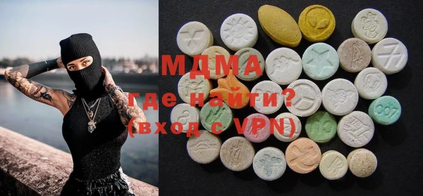 кокс Абинск