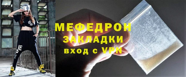 прущие грибы Липки